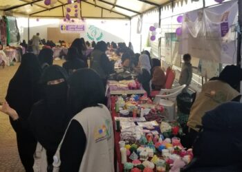 إتحاد نساء اليمن إب يقيم بازار اليوم المفتوح وبيع المنتجات المحلية
