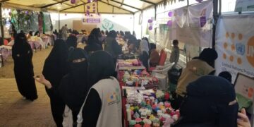 إتحاد نساء اليمن إب يقيم بازار اليوم المفتوح وبيع المنتجات المحلية