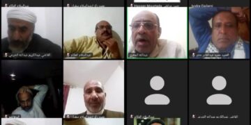 تقرير مؤتمر على منصة الزووم عن انتصار حماس واتفاق الهدنة وأبعادها..