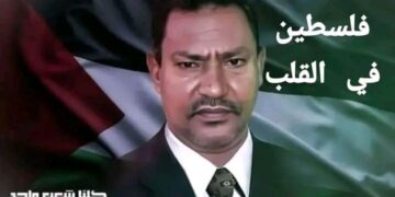 لامكان للأمة المتخاذلين  والمطبعين