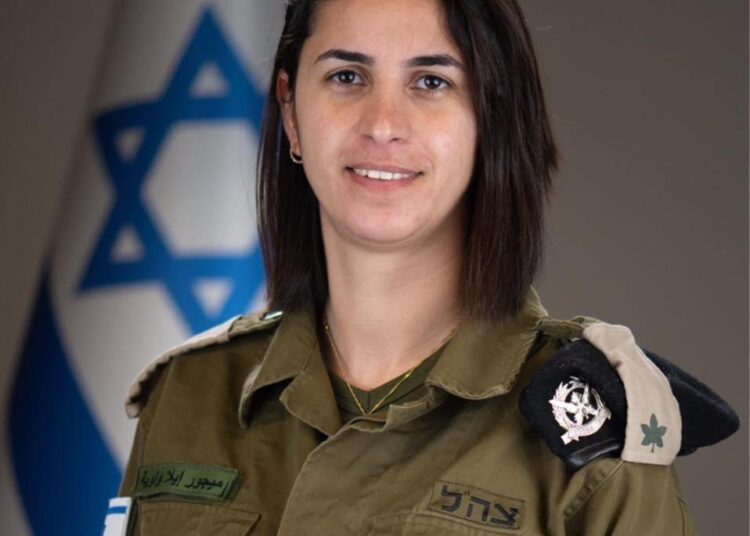 إيلا واوية فلسطينية مسلمة تعمل رائد في الجيش الاسرائيلي