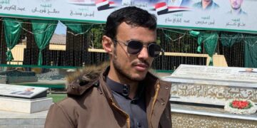 البحرية اليمنية  صمام أمان الملاحة الدولية