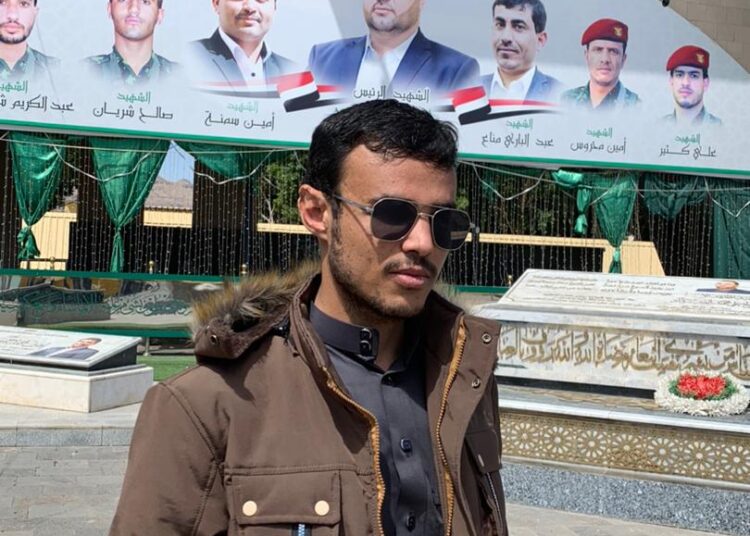 البحرية اليمنية  صمام أمان الملاحة الدولية