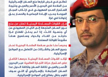 ((حــديث الـغـاشيه))