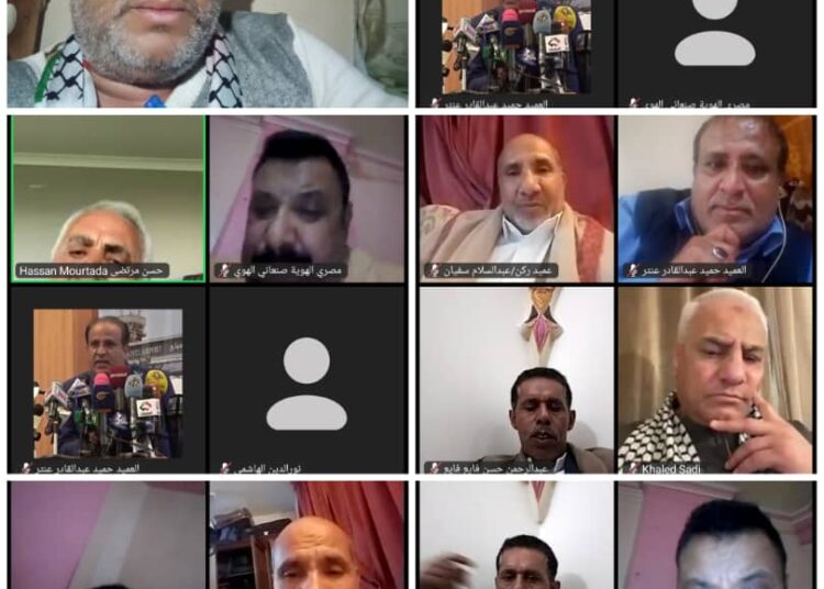 تقرير مختصر عن اللقاء التضامني للنخب العربية والإسلامية مع غزة ومرور 70يوماً من معركة طوفان الأقصى