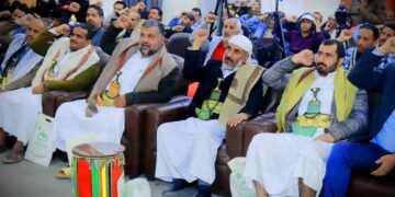 وزير الشباب اليمني يكرم ١٥٠ مؤسسة وشخصية من النخب المساندين والداعمين لليمن وغزة