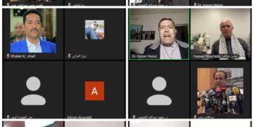 تقرير مختصر للمؤتمر الدولي  (اليمن قولا وفعلا لن نترك غزة وحيدة)