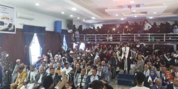 جامعة جبلة للعلوم الطبية تقيم فعالية تخرجٍ لدفعة طوفان الأقصى في أقسام القبالة والتمريض والمختبرات