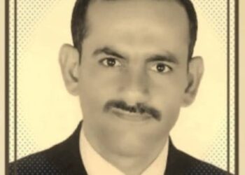 مشاركة الكاتب والإعلامي اليمني أمين النصيري بالندوة السياسية على منصة الزووم