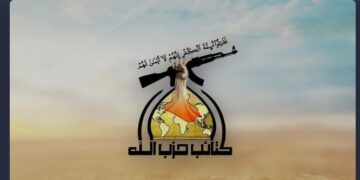 توهم العدو الصهيو-أمريكي إطفاء جذوة المقاومة الإسلامية