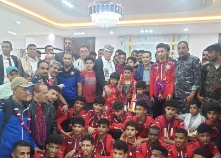 المنتخب الوطني للناشئين2021م والمنتخب الوطني للناشئين 2023م