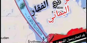 طوفان الإنسانية اليماني ، يشهر سيفه في وجه التوحش الصهيوني المجرم