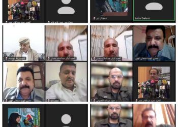 تقرير مختصر حول ذكرى استشهاد الشهيدين قاسم سليماني وابو مهدي المهندس على منصة الزوم