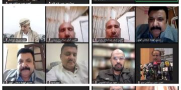 تقرير مختصر حول ذكرى استشهاد الشهيدين قاسم سليماني وابو مهدي المهندس على منصة الزوم