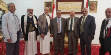 تقرير زيارة وفد الحملة الدولية لفك الحصار عن مطار صنعاء للأخ رئيس مجلس النواب