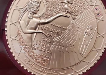 برقية شكر وامتنان من الحملة الدولية لكسر حصار مطار صنعاء الدولي لرئيس مجلس النواب