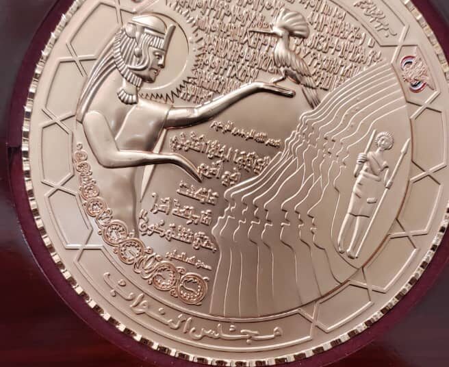 برقية شكر وامتنان من الحملة الدولية لكسر حصار مطار صنعاء الدولي لرئيس مجلس النواب