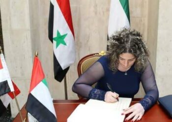 الإعلامية: لبنى مرتضى تقدم برقية شكر لرئيس مجلس النواب اليمني