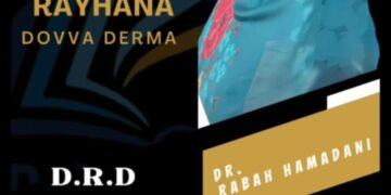 الدكتورة رباح همداني تقدم رسالة شكر لرئيس مجلس النواب اليمني