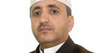 تقييم أنشطة الحملة الدولية لكسر الحصار عن مطار صنعاء الدولي