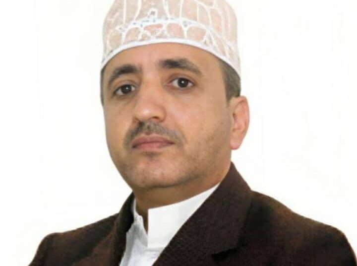 تقييم أنشطة الحملة الدولية لكسر الحصار عن مطار صنعاء الدولي