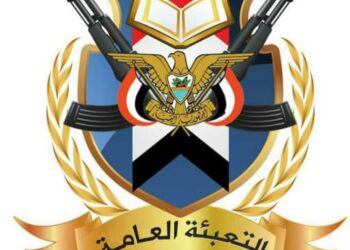 طوفان الأقصى المقدس ، الهروب الجماعي والعودة إلى الصفر