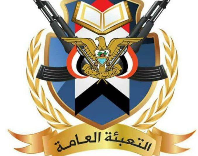 طوفان الأقصى المقدس ، الهروب الجماعي والعودة إلى الصفر