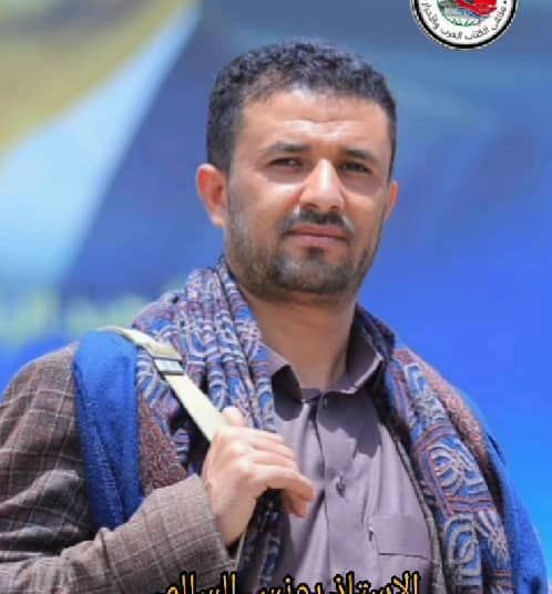 المجاهد يونس السالمي برقية شكر وتقدير لرئيس مجلس النواب