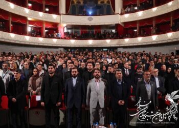 مهرجان فجر السينمائي الدولي يفتتح دورته الـ42