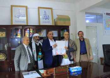 تقرير زيارة وفد قيادةالحملة الدولية للدكتور علي شرف الدين – نائب وزير التعليم العالي