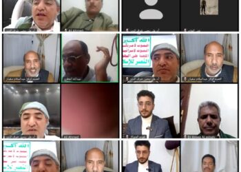 تقرير مختصر بعنوان ( قراءات في فكر الشهيدالسيد القائد حسين بن بدر الدين الحوثي رضوان الله عليه في ذكرى استشهاده)