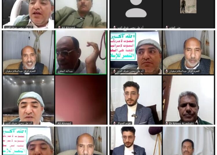 تقرير مختصر بعنوان ( قراءات في فكر الشهيدالسيد القائد حسين بن بدر الدين الحوثي رضوان الله عليه في ذكرى استشهاده)