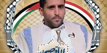 الوحدة الإيمانية والجمهورية اليمنية.