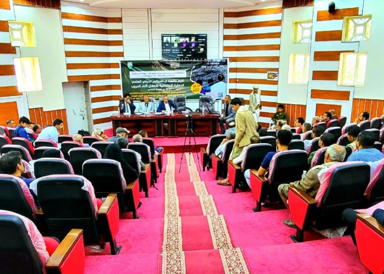 بدء مؤتمر الحماية الاجتماعية للأطفال أثناء الحروب في جامعة إب