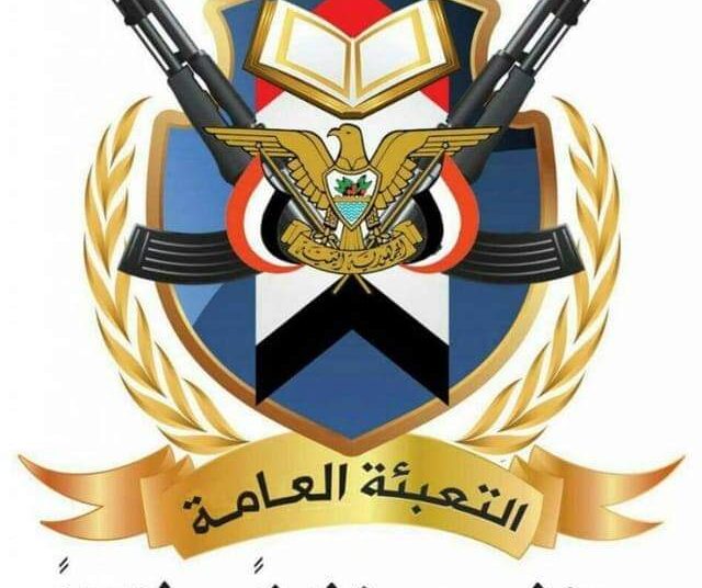 الحرب العمياء ، إنتحار المشروع الصهيوني في لبنان