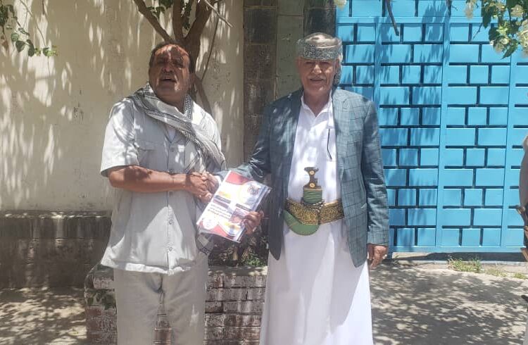 زيارات ميدانية خاصة عن قيادة الحملة الدولية لكسر حصار مطار صنعاء الدولي