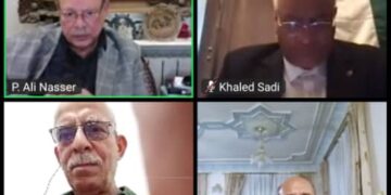 ندوة سياسية مع النخب اليمنية