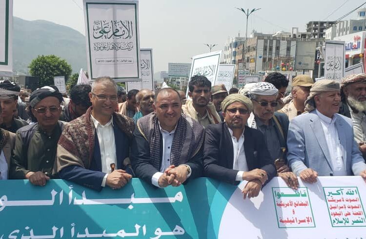 العاصمة السياحية لليمن تحتفل بعيد الغدير