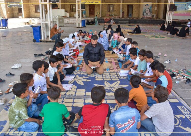 مركز الشهيد أبو مهدي المهندس الثقافي – فرع البسماية ينظم سفرة دينية ترفيهية للطلبة المنتسبين في الدورات القرآنية