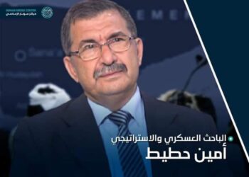 حميد عنتر مستشار رئاسة الوزراء_صنعاء يقدم برقية عزاء بوفاة العميد امين حطيط الخبير العسكري الاستراتيجي من جغرافيا المقاومة