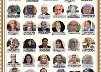 إحياء لذكرى المولد النبوي الشريف وتحت عنوان « النبي المصطفى منهجية تحرر وانتصار»