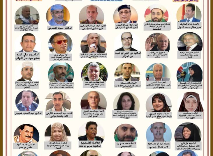 اغتيال قيادة محور الجهاد والمقاومة على طريق القدس نحو التحرير