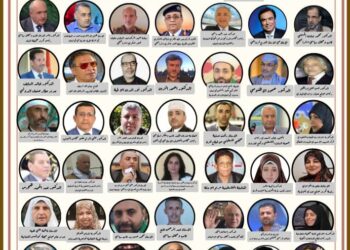 فعالية دولية برعاية الحملة الدولية لكسر الحصارعن مطار صنعاء الدولي