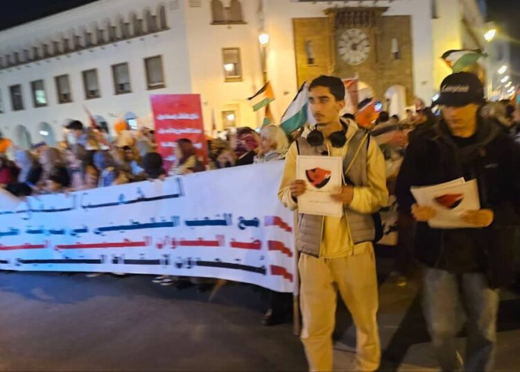 تظاهرة تضامنية مع غزة في العاصمة الرباط