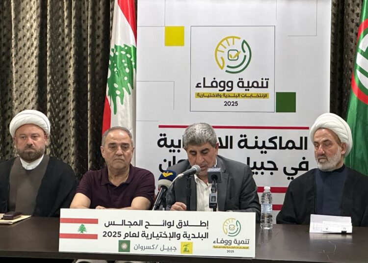 لبنان:إطلاق لوائح المجالس البلدية والإختيارية في جبيل وكسروان