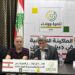 لبنان:إطلاق لوائح المجالس البلدية والإختيارية  في جبيل وكسروان