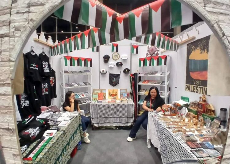 انطلاق معرض بوگوتا الدولي للكتاب وسط تضامن واسع مع فلسطين وغزة